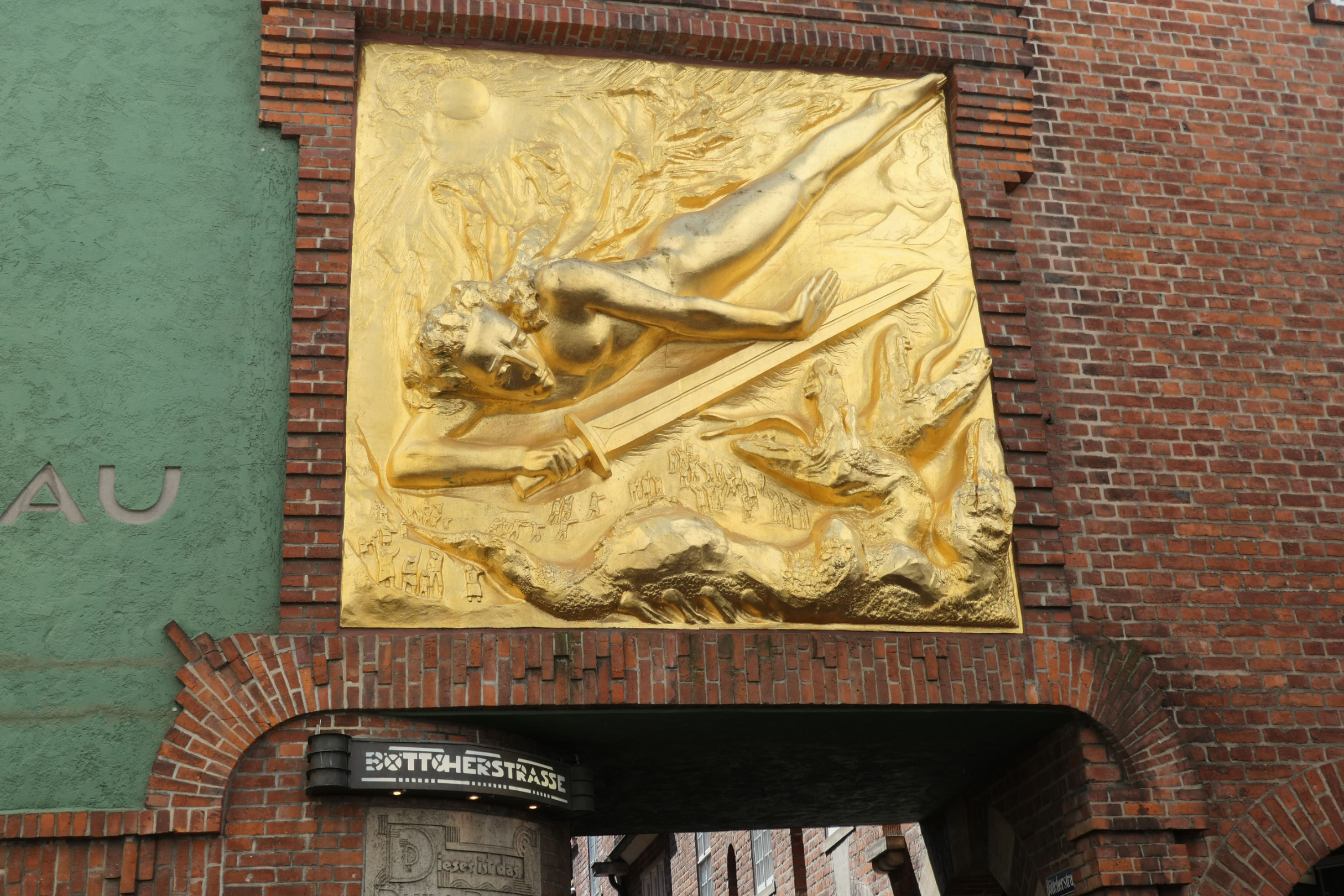 P1024079